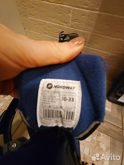 Коньки детские