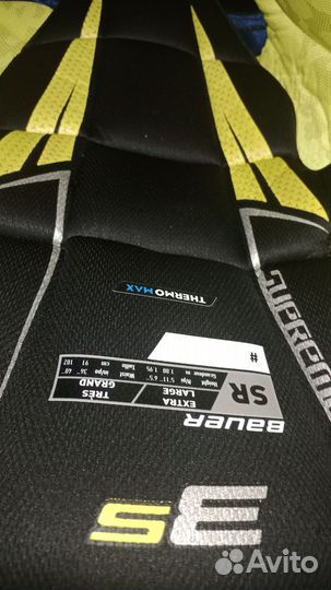 Хоккейные шорты