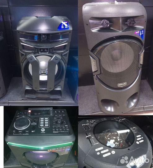 Аудиосистемы