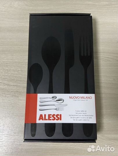 Столовые приборы Alessi
