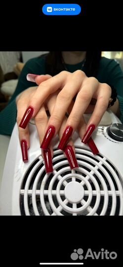 Маникюр на дому