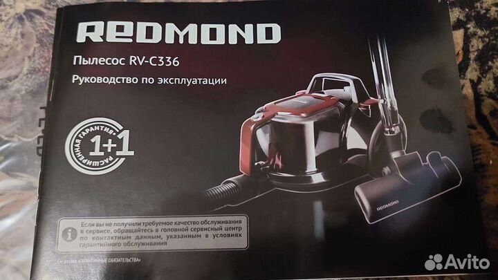 Микроволновая печь Sanyo