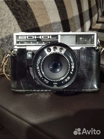 Фотоаппарат