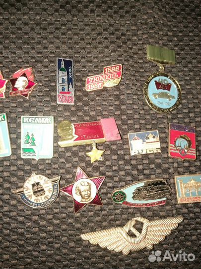 Значки СССР разные