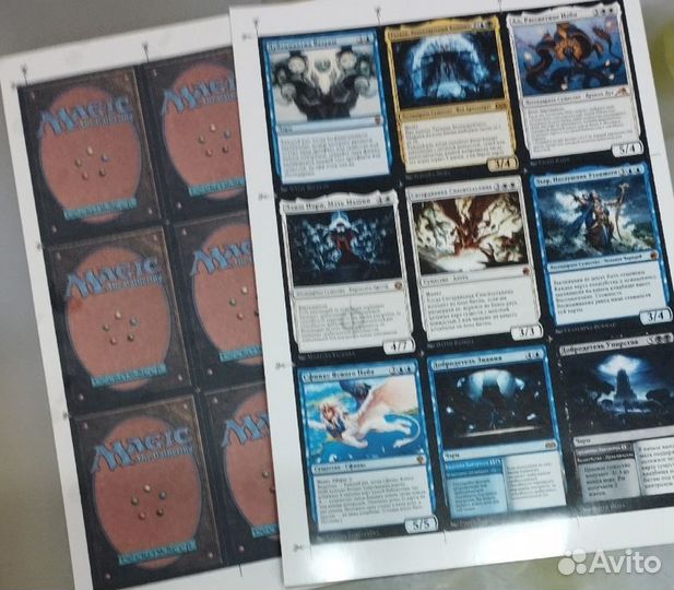 Proxy карты MTG на русском
