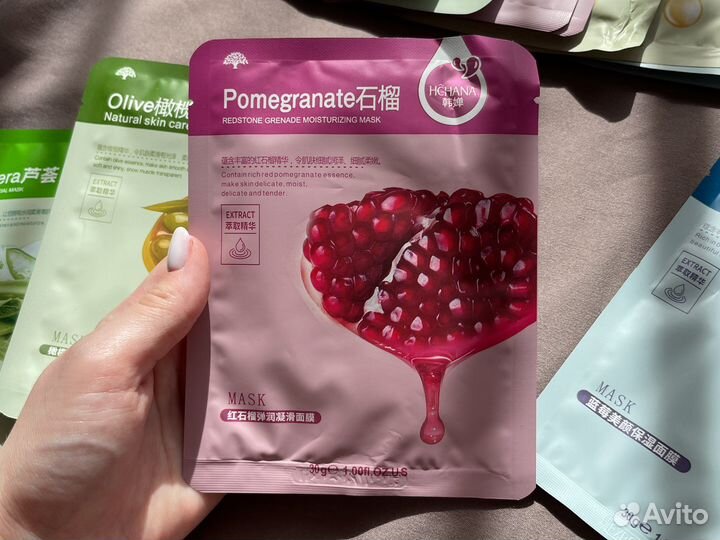 Тканевые маски для лица