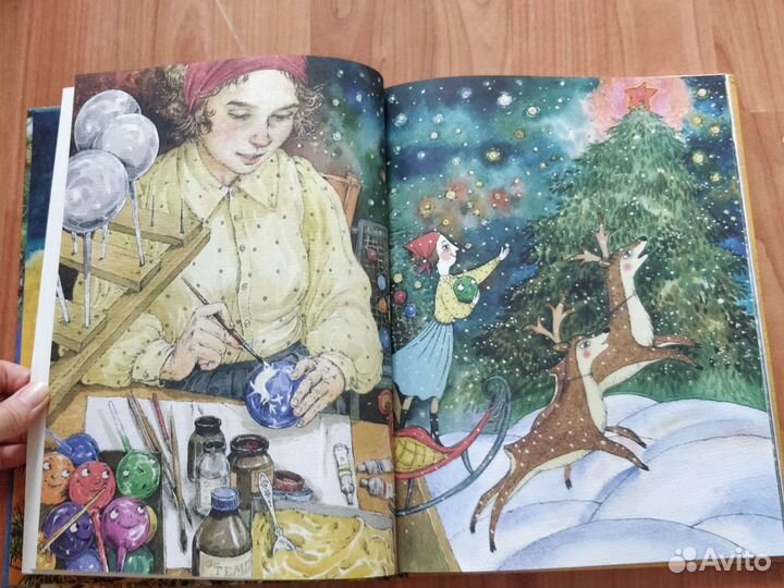 Детская книга Приключения новогодних игрушек