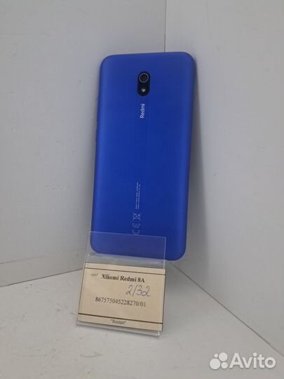 Xiaomi Redmi 8A, 2/32 ГБ