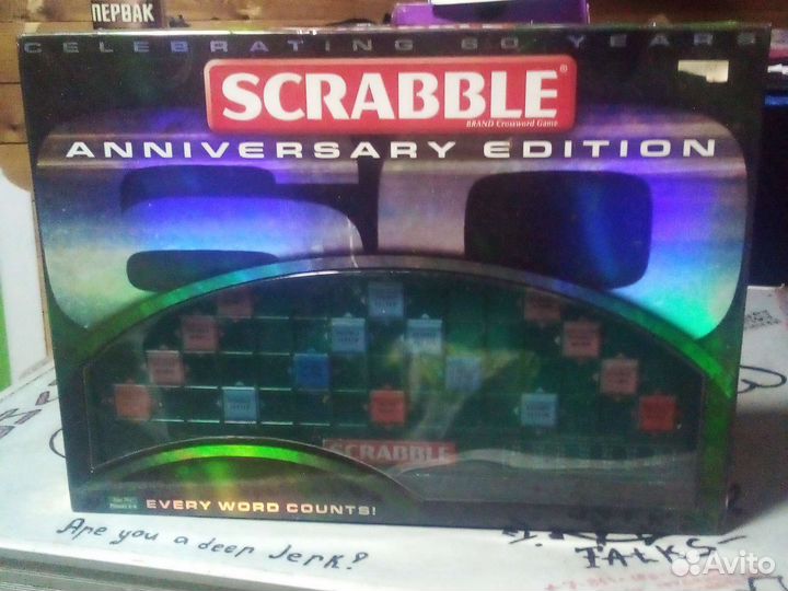 Развивающие игры