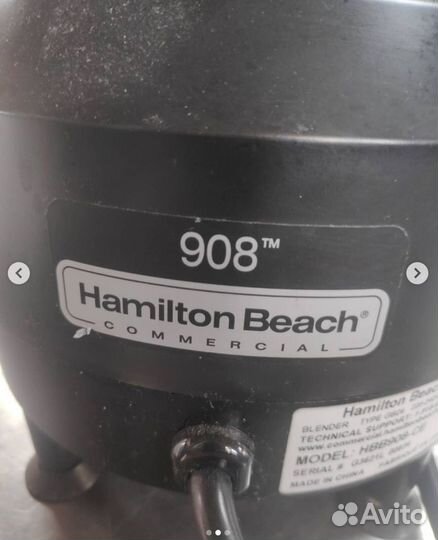 Блендер Hamilton Beach