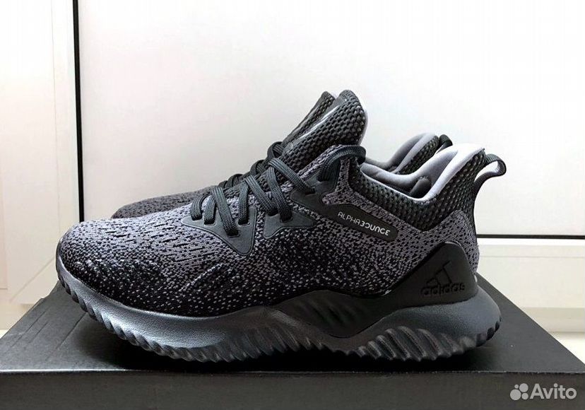 Adidas alphabounce beyond B42283