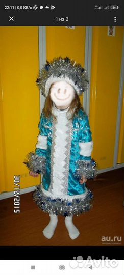 Новогодний костюм снегурочки
