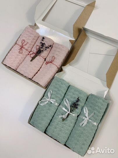 Набор полотенец