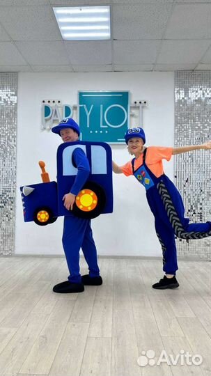 Детская анимация