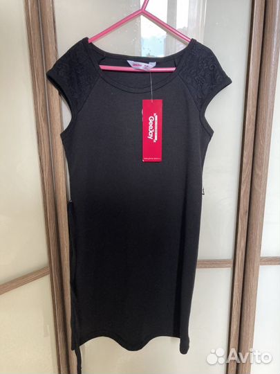 Школьная форма