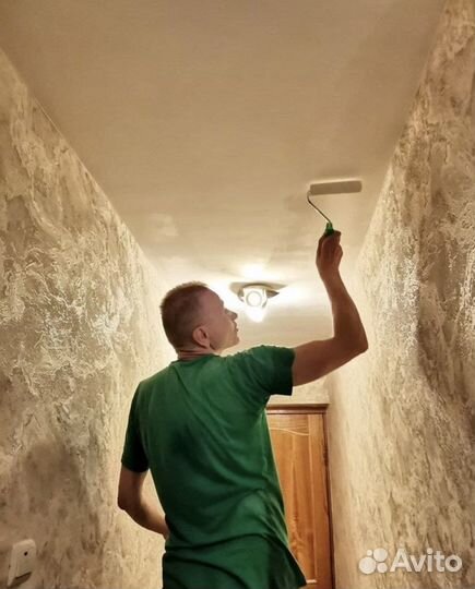 Ремонт и отделка квартир