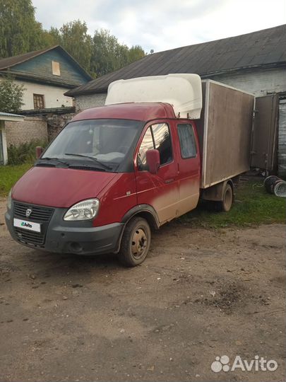 ГАЗ ГАЗель 33023, 2005
