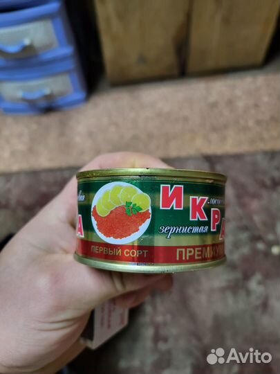 Красная икра камчатка