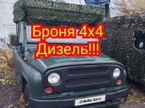 УАЗ Hunter 2.2 MT, 2009, 120 000 км, с пробегом, цена 650 000 руб.