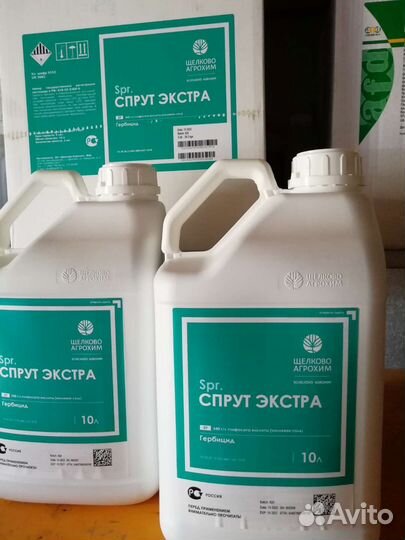 Гербицид спрут экстра