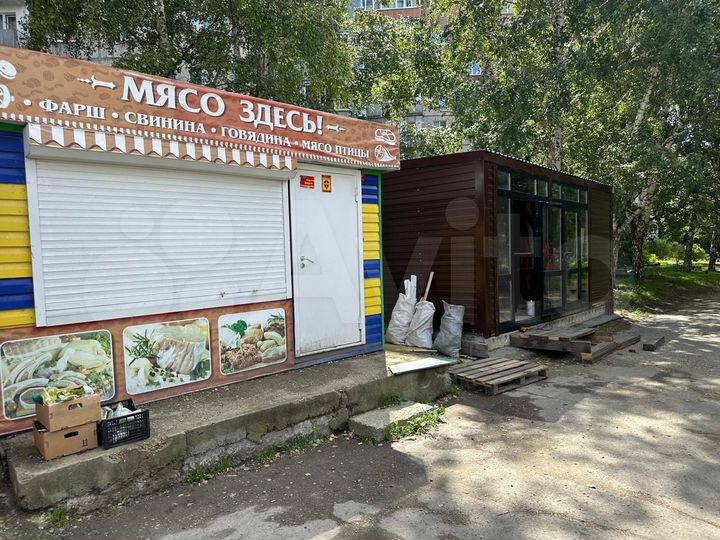 Торговая площадь, 27 м²