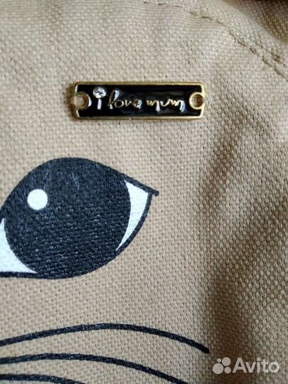 Эргорюкзак