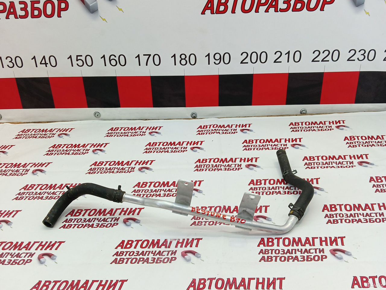 Трубка системы охлаждения Faw Bestune B70 2.0