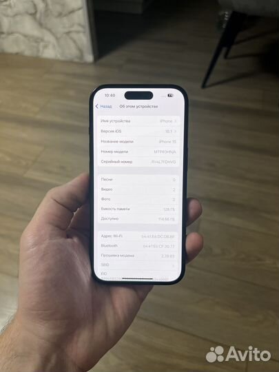 iPhone 15 128gb (91 акб, полн. комплект, sim+esim)