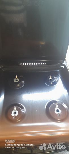 Газовая плита