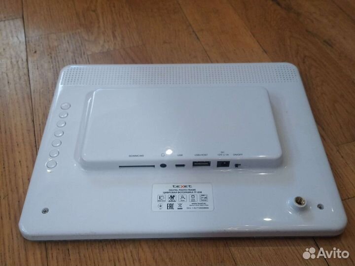 Цифровая фоторамка Texet tf-838