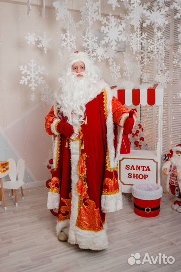 Дедушка Мороз и Снегурочка