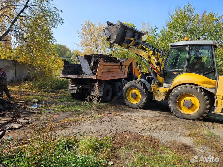 Экскаватор погрузчик