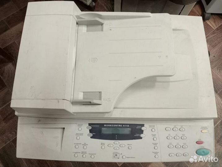 Рабочая станция Принтер/Сканер