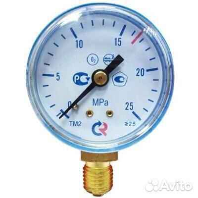 Го Манометр 25мра/Россия/зч