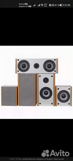 Колонки sven 5.1