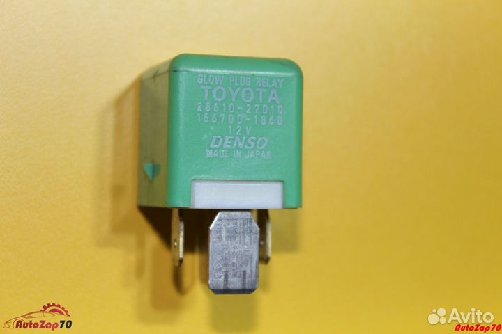 LC Prado 150 Реле управления свечами накаливания