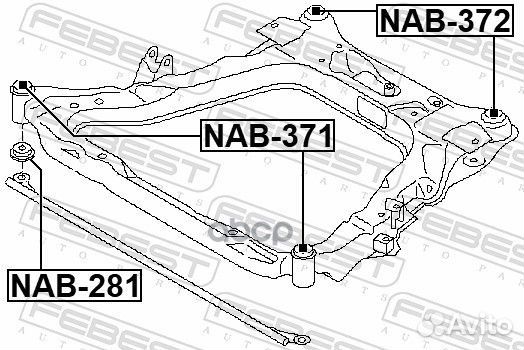 Сайлентблок подрамника задний nissan serena C25