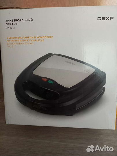 Мультипекарь