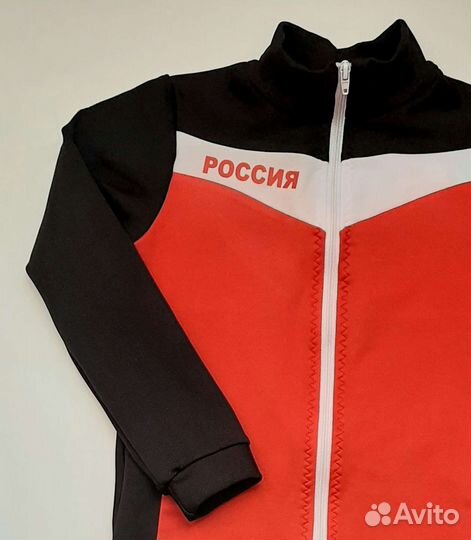 Костюм на мальчика р.98