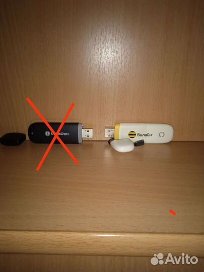 USB модем