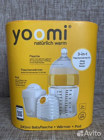Yoomi нагреватель бутылочек