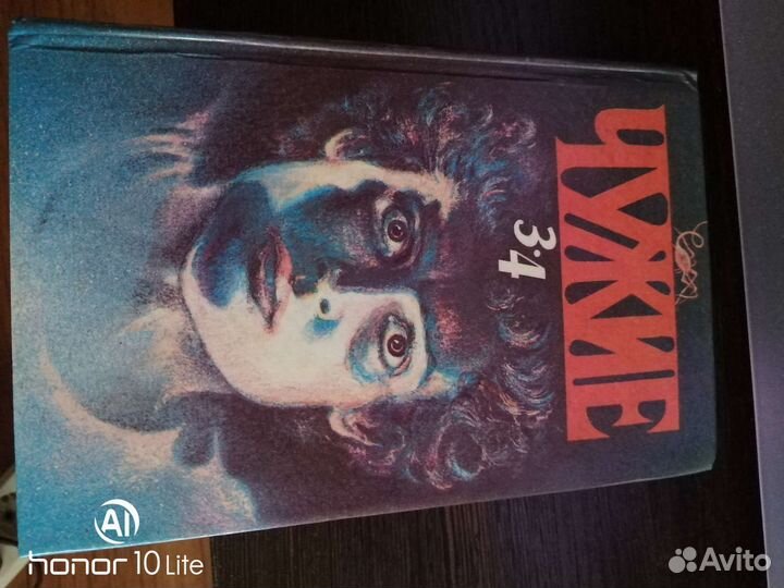 Книги гарри поттер