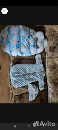 Конверт на выписку