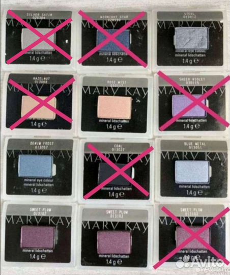 Минеральные тени Мери Кей
