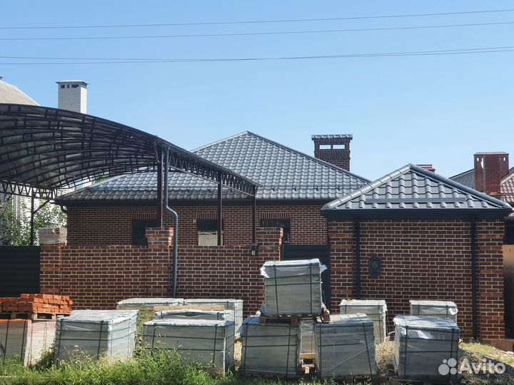 Кровельные работы