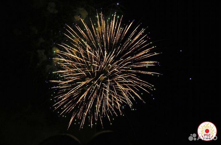 Фестивальные шары GP2515 калибр 1,75