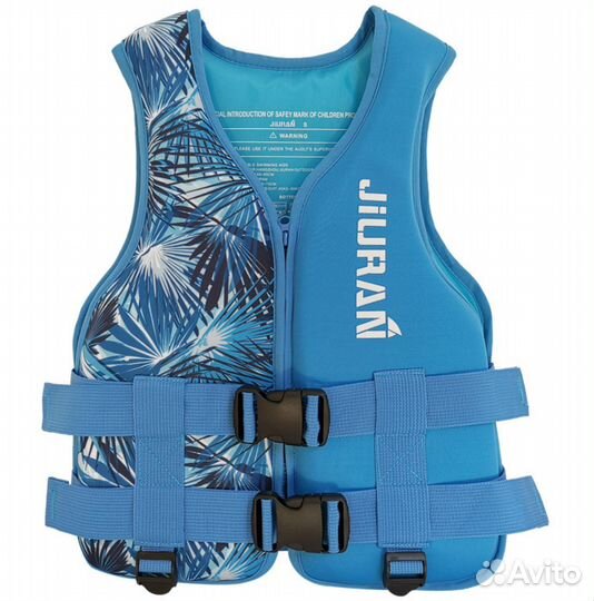 Неопреновый жилет для гидроцикла / SUP