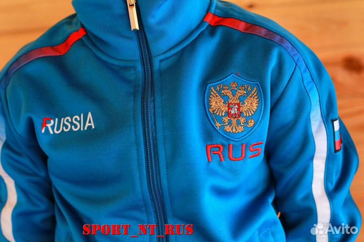 Спортивный костюм russia forward подросток