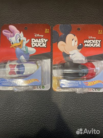 Машки колеккция Мики Маус