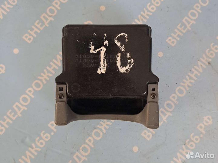 Пепельница панели передняя Toyota Rav4 2005 год